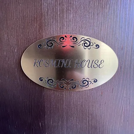 Rosmini House Διαμέρισμα Στρέσα